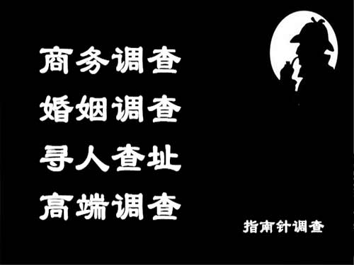 沙坡头侦探可以帮助解决怀疑有婚外情的问题吗